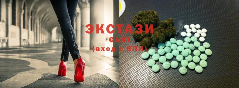 OMG онион  Новомосковск  Ecstasy 250 мг 