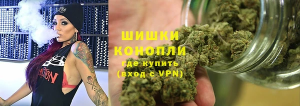 кокаин колумбия Бугульма